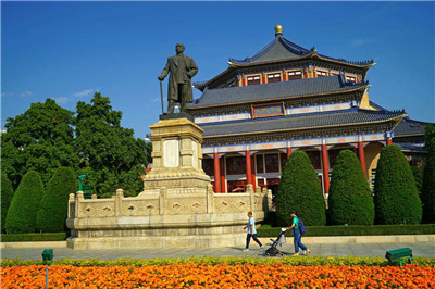 开启学习的新篇章 开启学习的新篇章